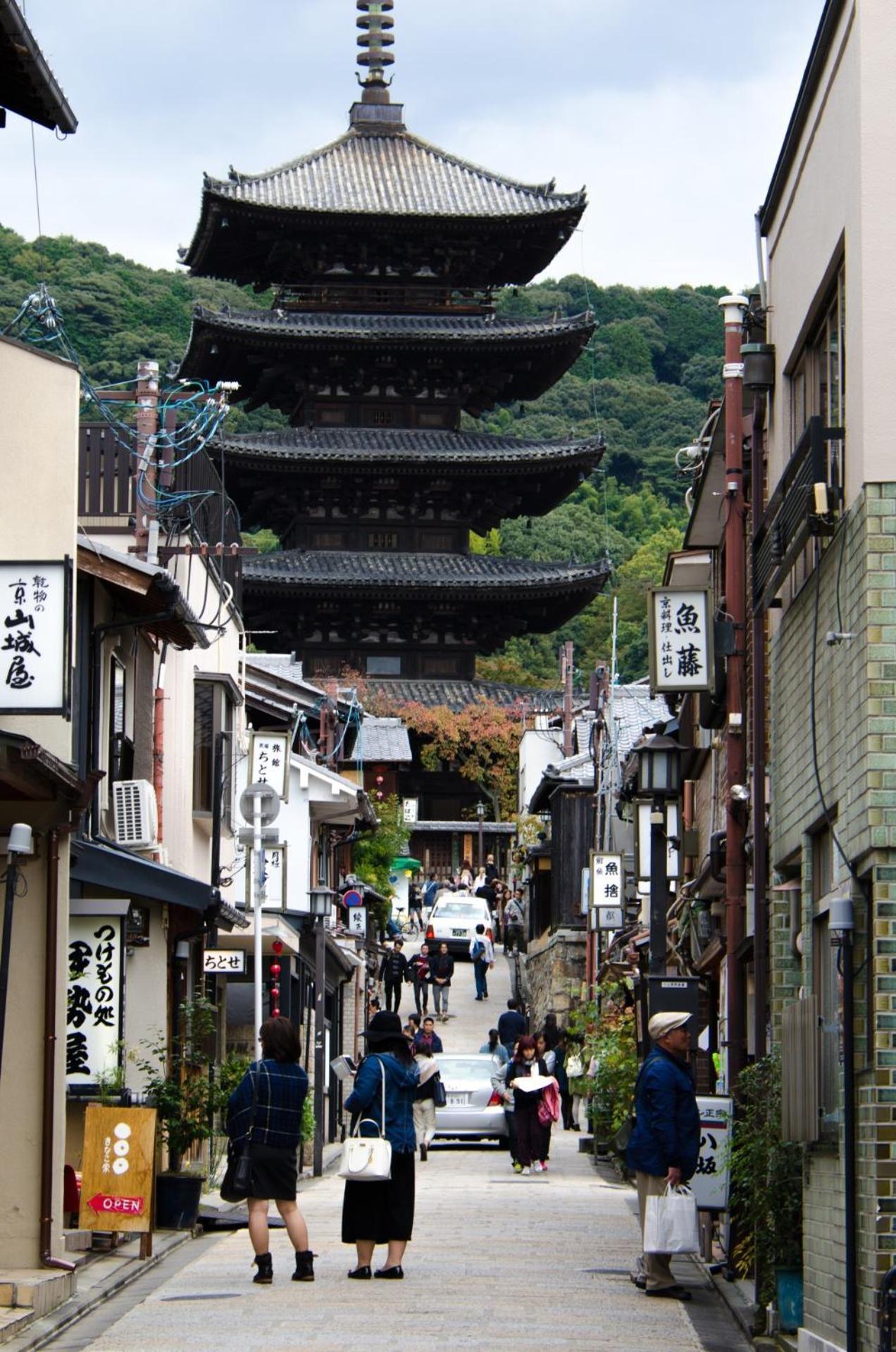 Ichigen Apartment Kyoto Exterior photo